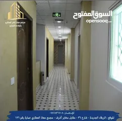  19 مكاتب حديثه وجديده  مع مصعد مطبخ  تصلح عيادات صحيه او مختبرات او شركات او محاميين او غيره من الاعمال