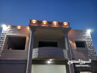  9 منزل للبيع