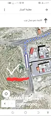  2 بيع ارض مستعجل