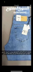  7 جينزات 34 و 32  قمصان s  M
