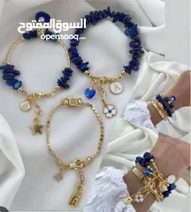  2 اكسسوارات فان كليف