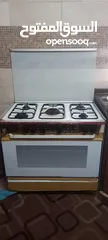  1 بيع غاز تكنو قاز