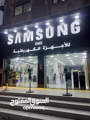  4 ثلاجه سامكس 93ليتر زجاج دبل سعر حرق بمناسبه الافتتاح