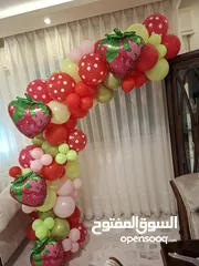  1 ثيم بلالين فراولة منفوخ جاهز راكب