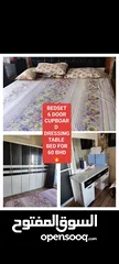  1 BEDSET  VERY GOOD CONDITION