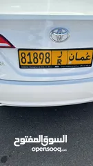  1 للبيع 81898