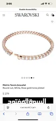  4 اسوارة تنس Swarovski Tennis روز جولد Rose gold Tennis Swarovski bracelet