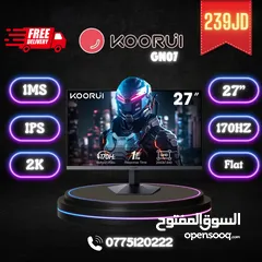  7 عروض نار  جديد عروضنا الجديده افضل العروض على الشاشات عروض لفترة محدودة حريقه