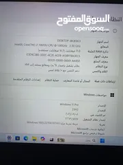  4 Lenovo i7 v pro  10TH