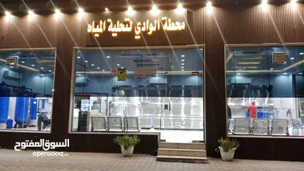  17 تجهبز محطه مياه شرب للبيع على استعداد لتلبيه كافه مناطق المملكه بأسعار منافسه وجوده عاليه