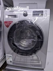  6 washing machine