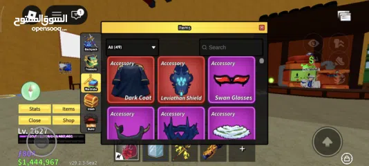  28 حساب روبلوكس ماب البيوو سكنات و بلوكس فروت للمعرقين فيها و مزبد و مايك و شات  على 600 شيكل