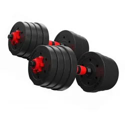  1 40 kg brand new dumbell set and barbell