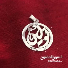  11 تفصيل الاسماء حسب الطلب بافضل جوده وفضه اصلي عيار صافي