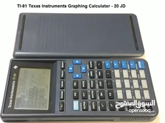  1 آلات حاسبة علمية متطورة رسومات تطبيقات عديدة Graphing Calculators