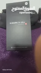  5 Xiaomi 14 Ultra