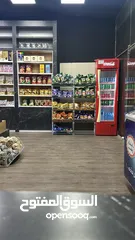  8 بضاعه محمص بضاعه رياضيه ماكينه قهوه