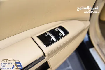  20 مرسيدس اس كلاس 2011 Mercedes S350 4MATIC AMG Line
