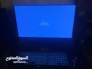  7 Pc بيسي كامل  للبيع