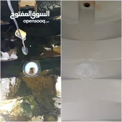  8 تنظيف وتعقيم خزانات المياه https://wa.me/