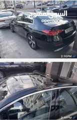  10 C180 2023 جمركً جديد