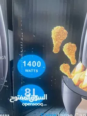  3 قلاية هوائية سلفر هاوس