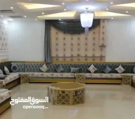  24 curtains blinds Arabic majlis