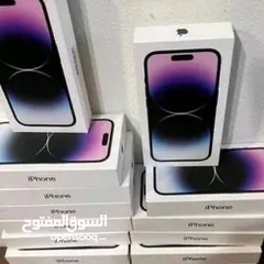  22 ايفون 14 برو جديد كفالة الشرق الاوسط جميع الالوان افضل سعر // iPhone 14 Pro 128/256