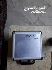  4 جهاز قياس نسبة الصفراء BM-100