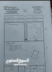  5 للبيع أرض سكنية العقدة السابعة