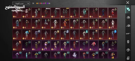  1 حساب ببجي للبيع