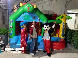  8 Kids carnivals