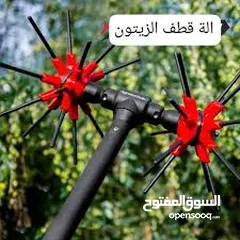 1 الة قطف الزيتون