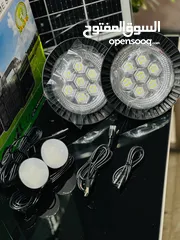  2 جهاز طاقة شمسية متكامل  الحل المثالي للرحلات، البيت، والطوارئ!