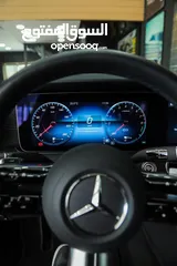  3 Mercedes e300e