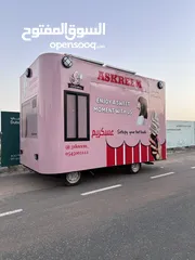  1 Food Truck, Food cart, فود تراك