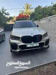  2 شركة الصنصيل للاتصالات