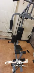  5 home gym for sale