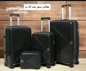  10 طقم شنط سفر ضد الكسر 4 قطع بسعر العرض .. للطلب عبر رقمي الوتس