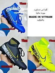  10 أحدية رياضية مستوردة maDE in vitanam