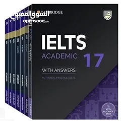  1 سلسلة كتب IELTS الشهيرة من جامعة كامبريدج