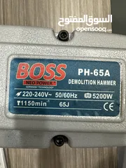  3 هلتي للحفر والتكسير من شركة BOSS قوة 5200 واط