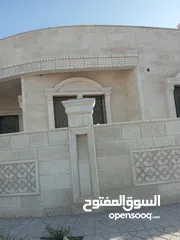  14 ابو جود لتوريد كافه انواع الحجر الطبيعي