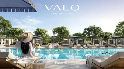  6 EMAAR new project VALO