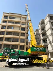  5 ايجار لوبد تريلة رأس  كرين رافعة Lowbed, trailer and head Crane for rent