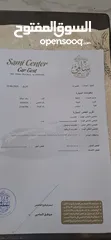  12 تويوتا بريوس 2013 وارد أمريكي للبيع