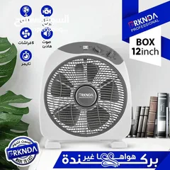  7 استعد لصيف 2025 مع مراوح BRKNDA  – جودة عالمية، صوت هادئ، أداء قوي، وتصاميم تليق بكل زاوية في بيتك.