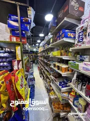  2 محل سوبر ماركت جاهز للتسليم للبيع بسعر مغري