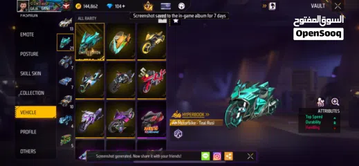  23 Free to buy guys.