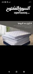  12 غرف نوم جديده زوجيه وأطفال ومراتب طبيه